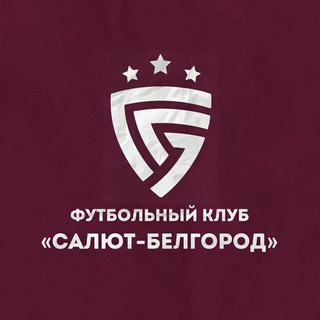 «ФК Салют» | #ZaСалют