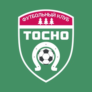 Футбольный клуб Тосно