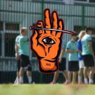 FC YOUNGERS