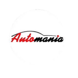 Автомания