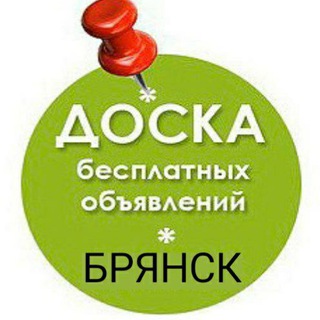 Объявления Feado.ru