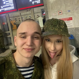 Feilov ахуел
