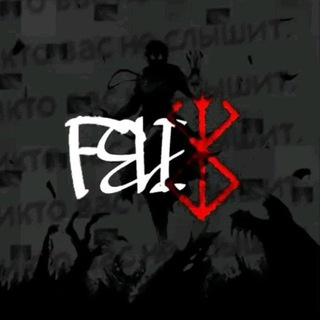 FELIXGG (отзывы)