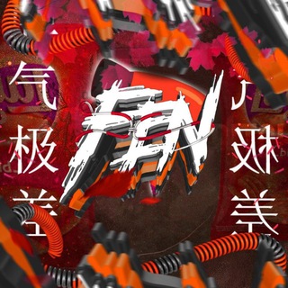 Fen