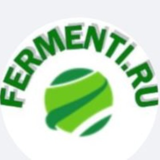 Fermenti.ru секретный канал