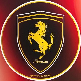 Scuderia Ferrari • Феррари