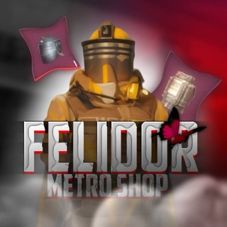 🛍Felidor