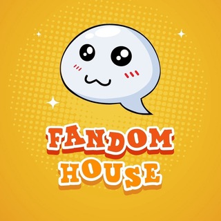 Коллекционеры карточек | Fandom House