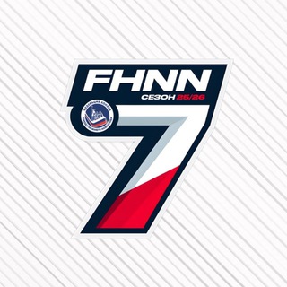 ФХНН