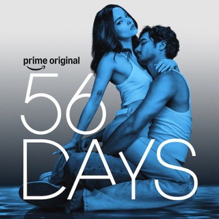 56 дней – Сериал 1 сезон HD