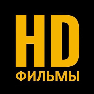 Фильмы Боевики