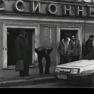 Фимозик