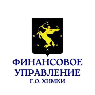 Finance_department