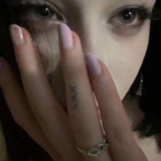 йо
