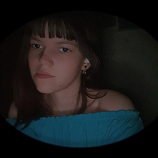 Огнище