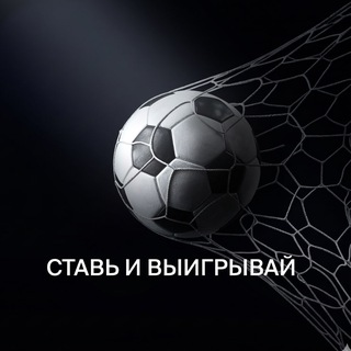 Зеркала