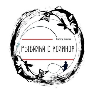 Рыбалка с Коляном🎣