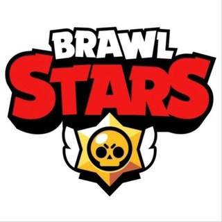 РАЗДАЧА BRAWL PASS