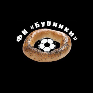 «Фк» Бублики Курск