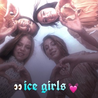 ➹ice.girls🧚‍♀️.°