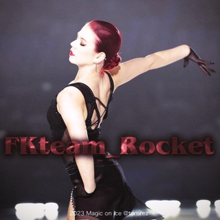 FkTeam Rocket