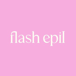 flash epil | лазерная эпиляция