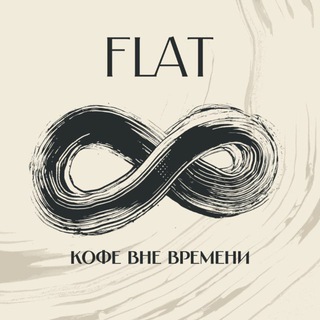 Flat 8