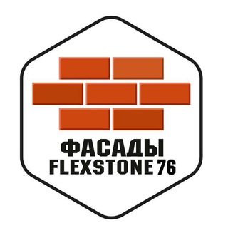 FLEXSTONE