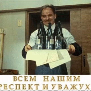 Мемоза