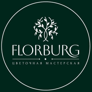 Флорбург 🌿Цветочная мастерская