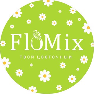 FloMix | Цветы Микс - Доставка цветов