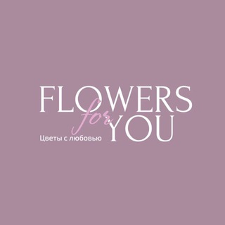 Flowers for you