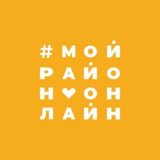 Фестивальный | Краснодар | Мой Район Online
