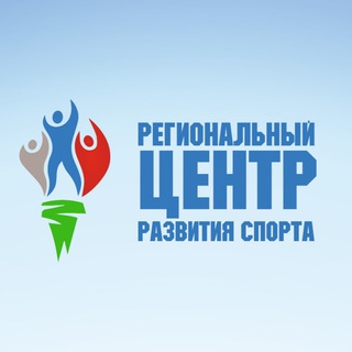 Спортивный Комсомольск