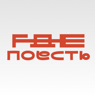 Где поесть | Куда сходить Магнитогорск
