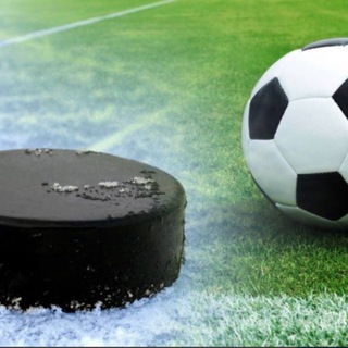 FOOTBALL vs HOCKEY vs BASKETBALL