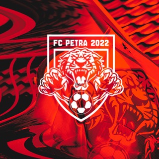ПЕТРА 2022