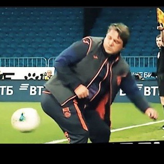 ⚽️ФУТБОЛЬНЫЕ БАЙКИ🤣