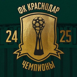 ФК Краснодар | ПСЖ | Матвей Сафонов