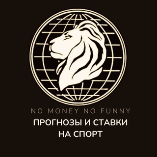NMNF | Обучение📚