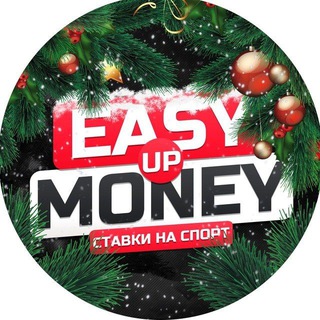 EASY UP MONEY