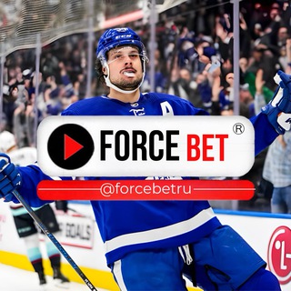 FORCEBET®🚀