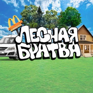 🌳 ЛБ