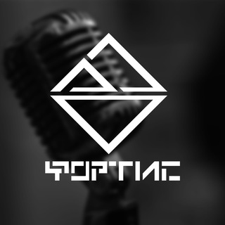 ФОРТИС муз.группа.