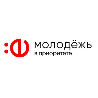 Форум «Молодёжь в приоритете»