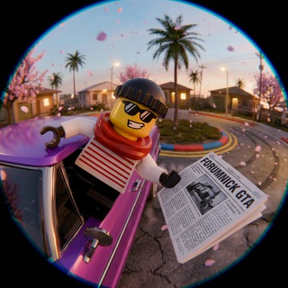 Форумник GTA 🌸