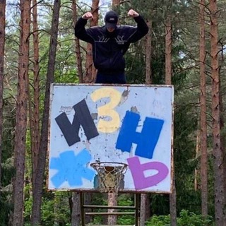 Фото батлы