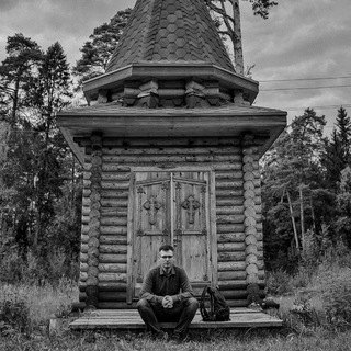 Фотографии с окраины 📸