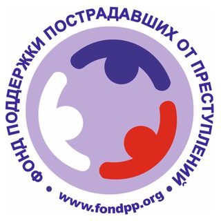 Статья 52