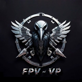FPV - Вольная птица